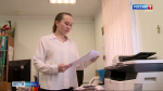 В Перми стартовал конкурс на заключение договора о целевом обучении с последующим трудоустройством в мэрии
