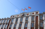 В Перми стартовал конкурс на целевое обучение для будущих муниципальных служащих