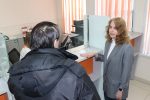 День клиента