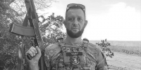 В Пермском крае простятся с Андреем Пьянковым, погибшим на СВО - Комсомольская Правда