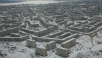 Березники