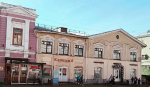 магазин Камский
