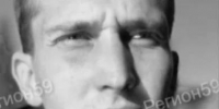 9f3004047408f6066d58b8009df79b1b (1) (1) - Новый Компаньон