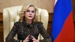 Вот все: 2 апреля спокойная жизнь неработающих россиян закончится. Голикова готовит новый указ
