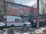 В Перми утром эвакуировали два корпуса РЭУ им. Плеханова