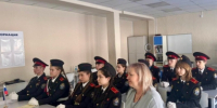 В рамках образовательного проекта Следственного комитета России «Патриоты Отечества» между кадетами профильных кадетских классов СК России из Пермского края и Кировской области проведен телемост - Следственный комитет