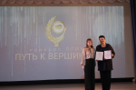 В День вуза сотрудники и преподаватели ПГИК награждены почетными грамотами Министерства культуры Удмуртской Республики