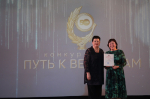 В День вуза сотрудники и преподаватели ПГИК награждены почетными грамотами Министерства культуры Удмуртской Республики