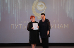 В День вуза сотрудники и преподаватели ПГИК награждены почетными грамотами Министерства культуры Удмуртской Республики
