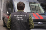 СК и прокуратура проводят проверку по факту гибели горняков в Прикамье