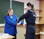JPG Файл