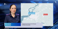 news-details - Вести-Пермь