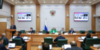 Дни Пермского края в СФ РФ - Новый Компаньон