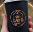 В Перми Тимати и Антон Пинский открыли новую кофейню Stars Coffee - Комсомольская Правда
