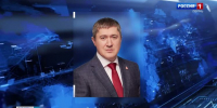 news-details - Вести-Пермь