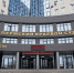 краевой суд - Новый Компаньон