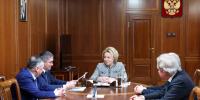 Валентина Матвиенко и Дмитрий Махонин - Новый Компаньон