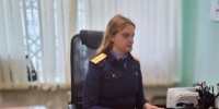 В Нытве местный житель и бывший сотрудник ДПС предстанут перед судом по обвинению в покушении на мошенничество в сфере страхования - Следственный комитет