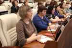 Центр делового образования ПГНИУ принял участие в семинаре, организованном Законодательным Собранием Пермского края