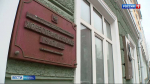 Пермскому хореографическому училищу исполнилось 80 лет