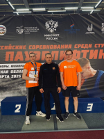 Политехник стал золотым призером всероссийских соревнований по пауэрлифтингу среди студентов