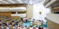 В Совете Федерации РФ прошли Дни Пермского края - Единая Россия