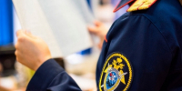 Следователями СК России устанавливаются обстоятельства применения насилия в отношении несовершеннолетних - Следственный комитет