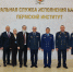 В Пермском институте ФСИН России прошла межрегиональная, межведомственная научно-практическая конференция на тему «Проблемные вопросы профилактики повторной преступности, выявленные при осуществлении надзорной деятельности» - Пермский институт ФСИН России