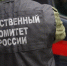 В Прикамье следователи выясняют обстоятельства драки между школьниками в туалете - Комсомольская Правда