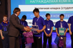 Актив партпроекта «Единая страна – доступная среда» принял участие в награждении победителей регионального чемпионата «Абилимпикс»