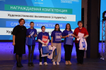 Актив партпроекта «Единая страна – доступная среда» принял участие в награждении победителей регионального чемпионата «Абилимпикс»