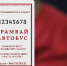 С 15 апреля поездка в общественном транспорте по одноразовому билету будет стоить 57 рублей - Новости Перми PermNews.Ru
