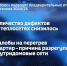 В "Т Плюс" подвели предварительные итоги минувшего отопительного сезона - Вести-Пермь