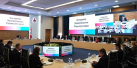 В Пермском крае планируется ввести более 2,5 млн кв. метров нового жилья - Ветта