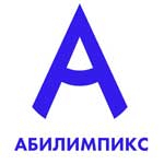 “АБИЛИМПИКС” В ПЕРМСКОМ КРАЕ