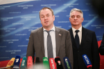 ЛДПР предлагает компенсировать расходы на свадьбы молодым семьям
