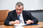 Леонид Слуцкий предложил ввести коллективную ответственность мигрантов за преступления их детей