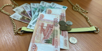 Пенсионеры ликуют: объявили о 3 новых доплатах к пенсии — в апреле - Про Город Пермь