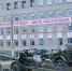 Армия - Новый Компаньон