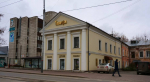 улица Ленина, 11