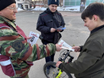 JPG Файл