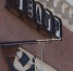 news-details - Вести-Пермь