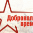 Чайковские подростки станут гидами по истории родного края благодаря новому проекту - Центр проектов