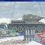 news-details - Вести-Пермь