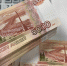 image-06-03-25-01-40-3 - Новый Компаньон