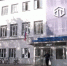 news-details - Вести-Пермь