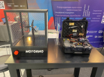 Пермский стартап получил статус малой технологической компании
