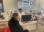 Предприниматели Пермского края получили более 5,2 тысячи микрозаймов и займов на общую сумму свыше 6,5 млрд рублей