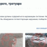 Пермякам снова разрешили жаловаться на ямы и трещины на дорогах - Solevar.Online