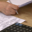 news-details - Вести-Пермь